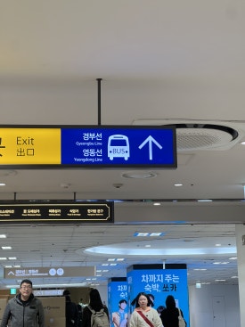 스너그로스팅팩토리 이미지