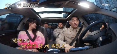 찜분식 이미지