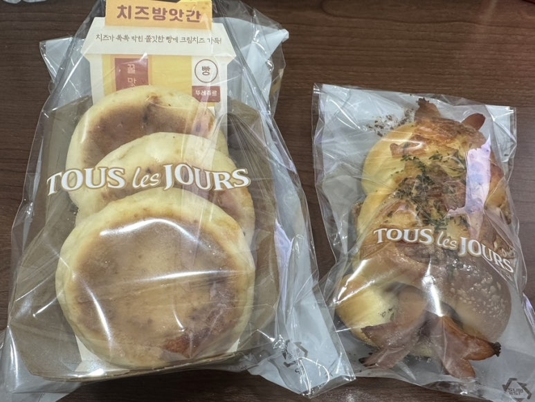 뚜레쥬르지축역점 이미지