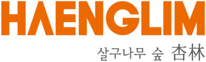 한건축사사무소 이미지