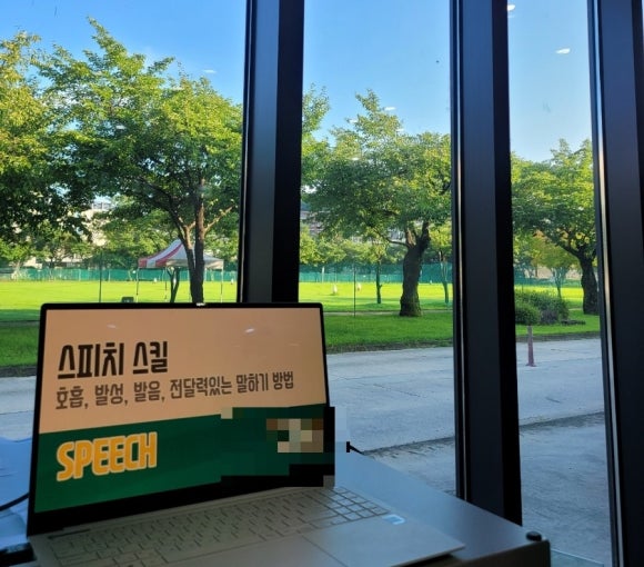 긍정 주식회사 이미지