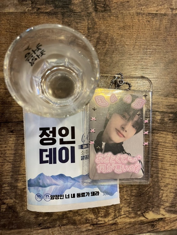 고수포차 별관 이미지
