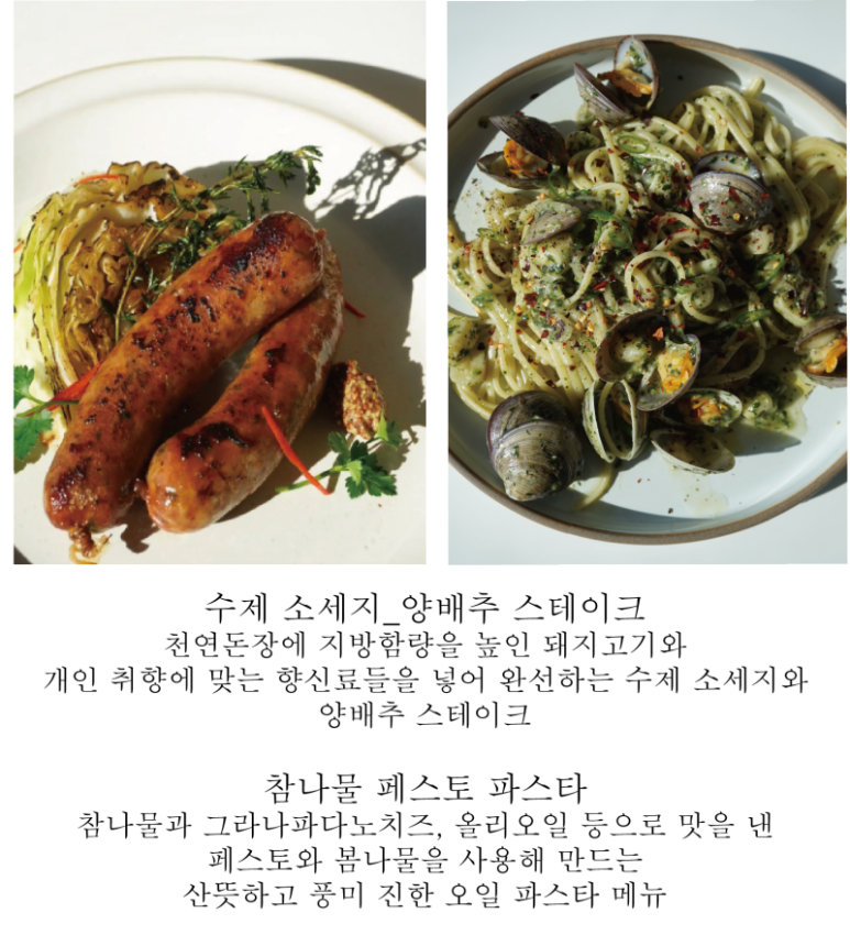 플레이팅쿠킹스튜디오 이미지