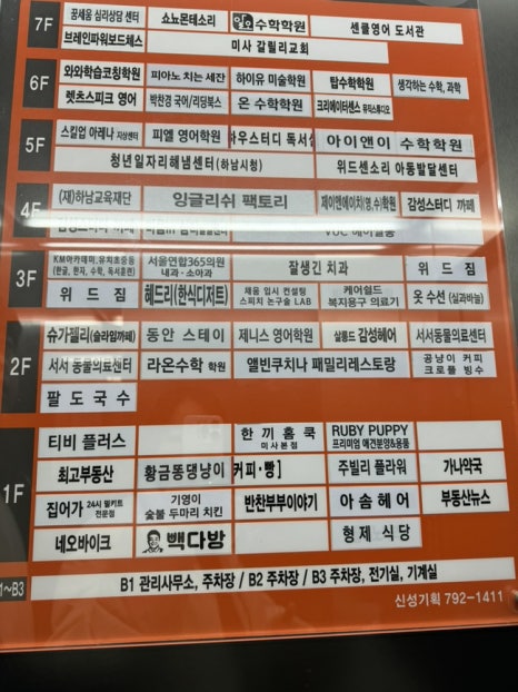 공냥이커피 이미지