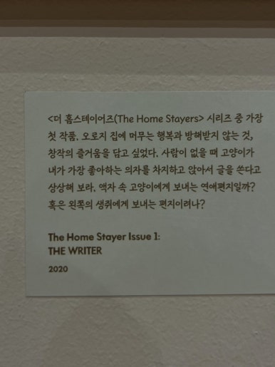 오후반차 이미지