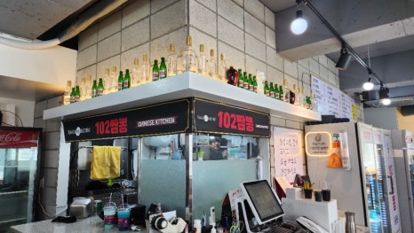 진국102짬뽕 이미지