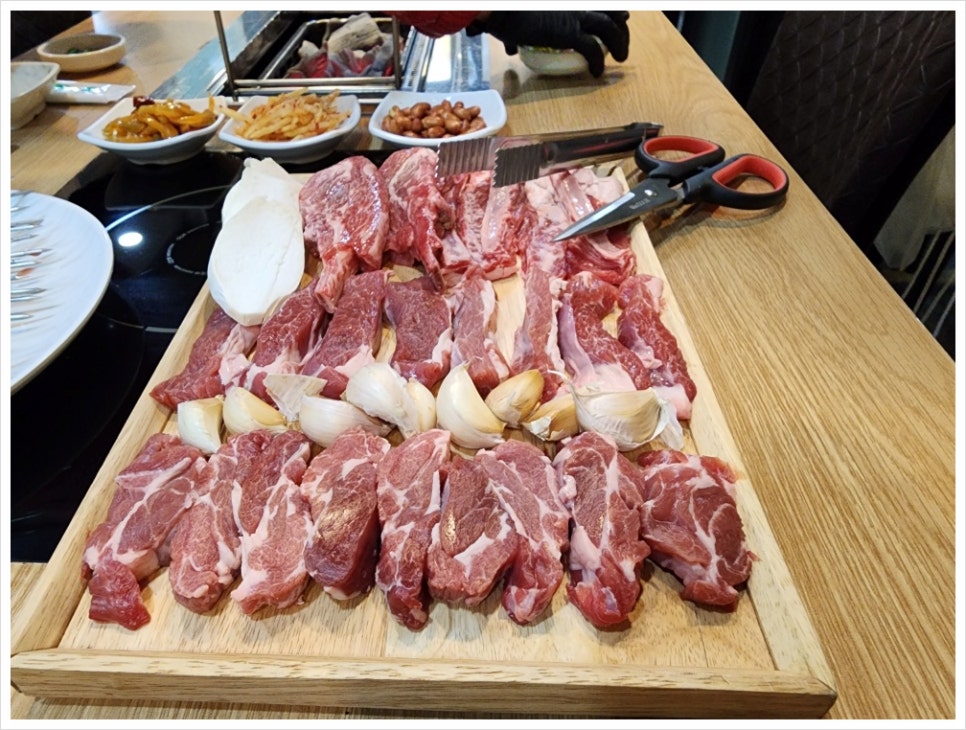고향양꼬치 이미지