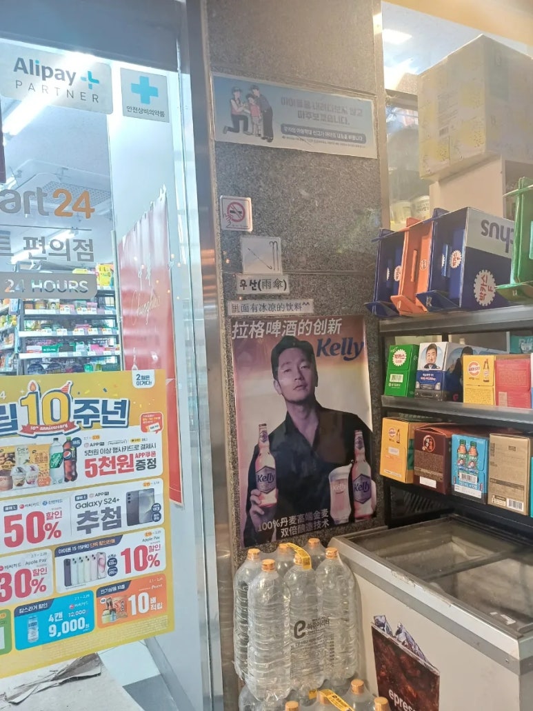 한국가사원 이미지