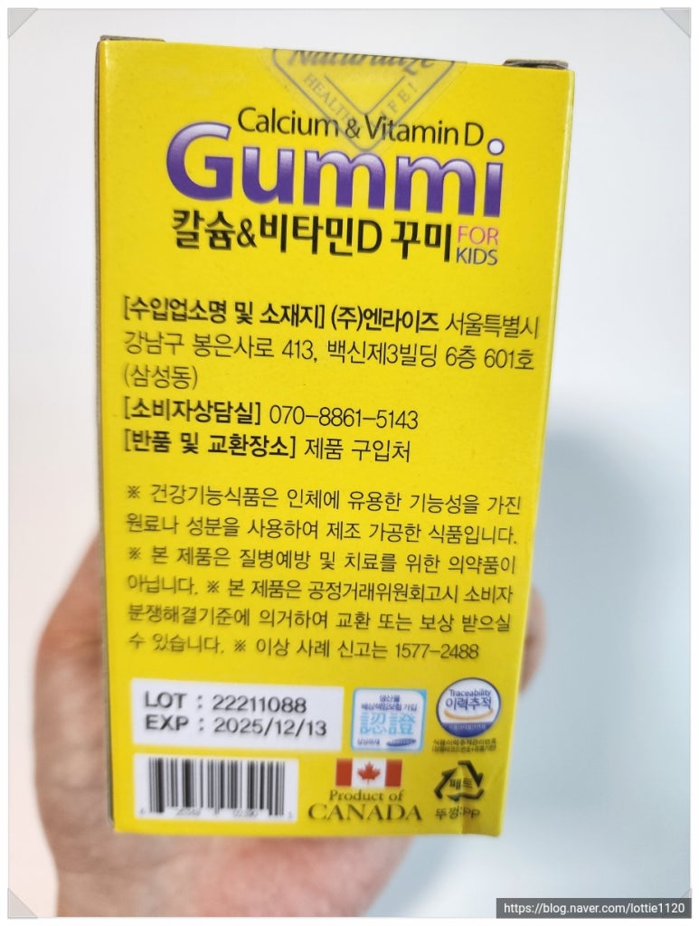 애미꾸미 이미지