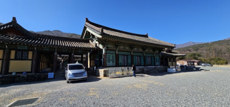 통도사평생교육원 이미지