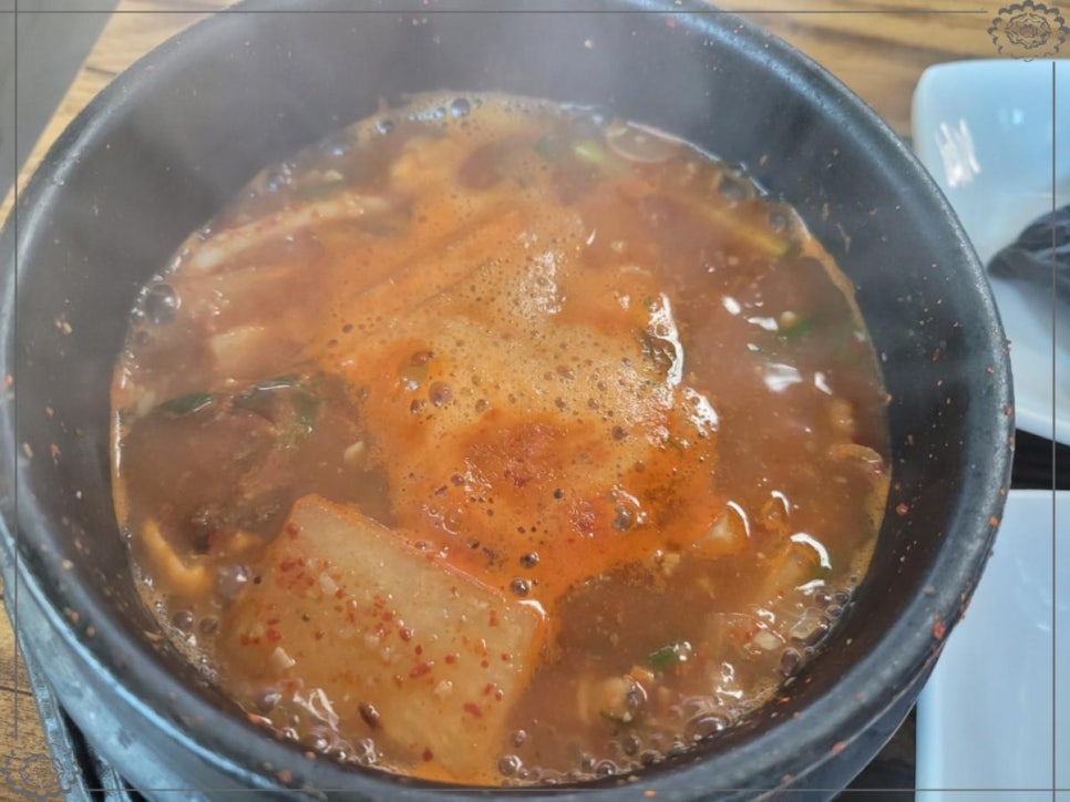 웰빙미나리삼겹살 이미지