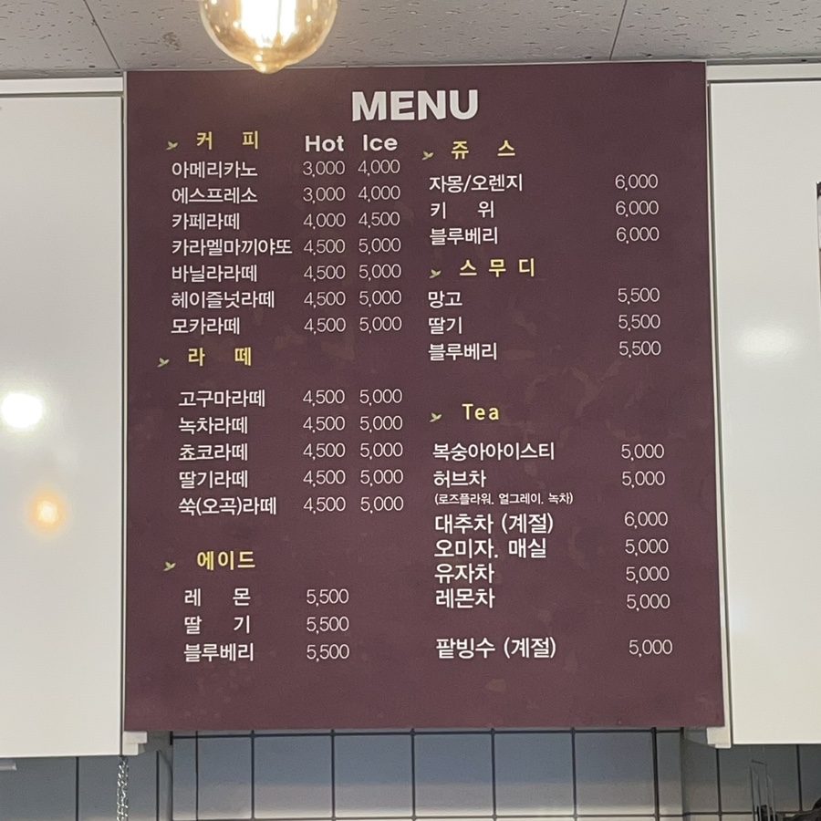 브로윈 이미지
