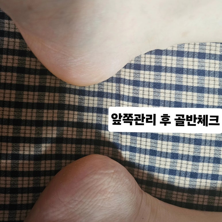 뷰티풀맘케어 이미지