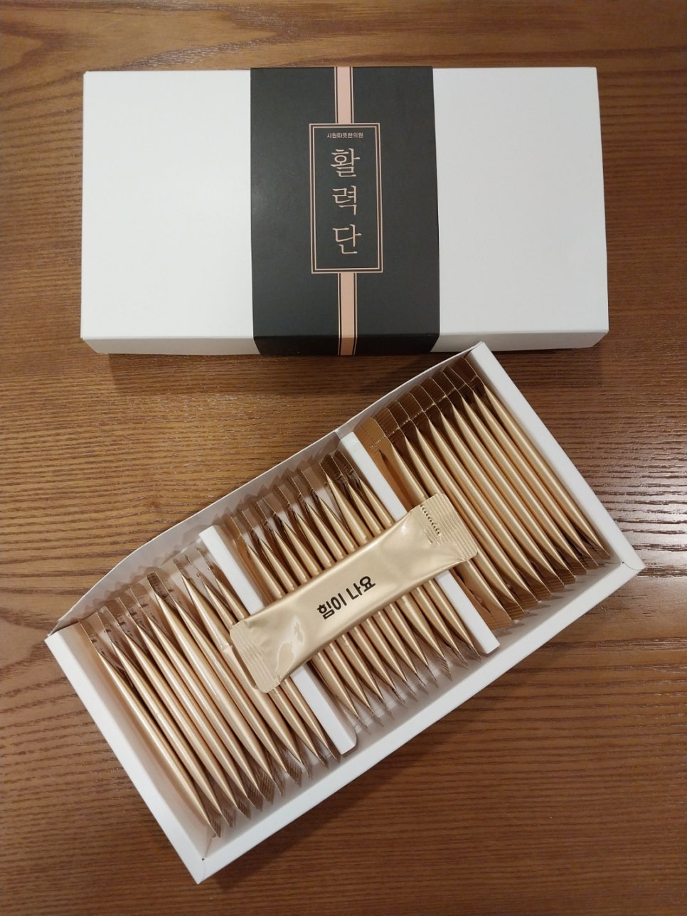 시원따뜻한의원 이미지