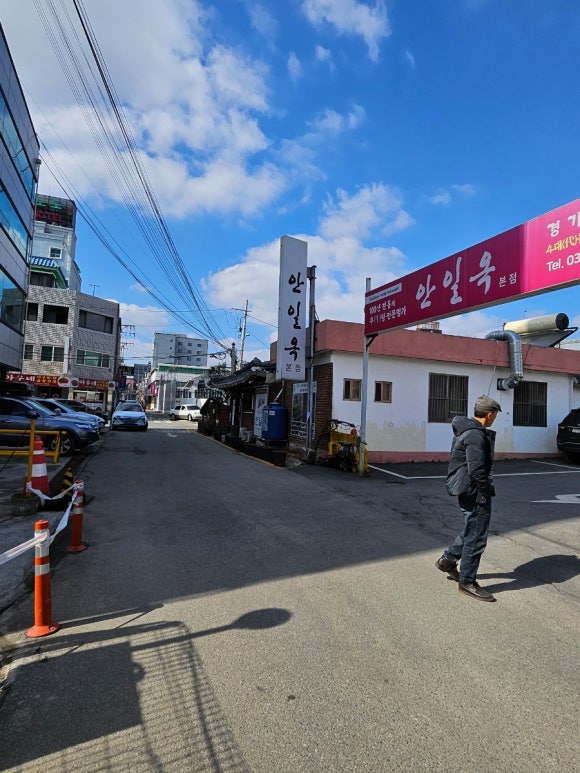 연금카센타 이미지