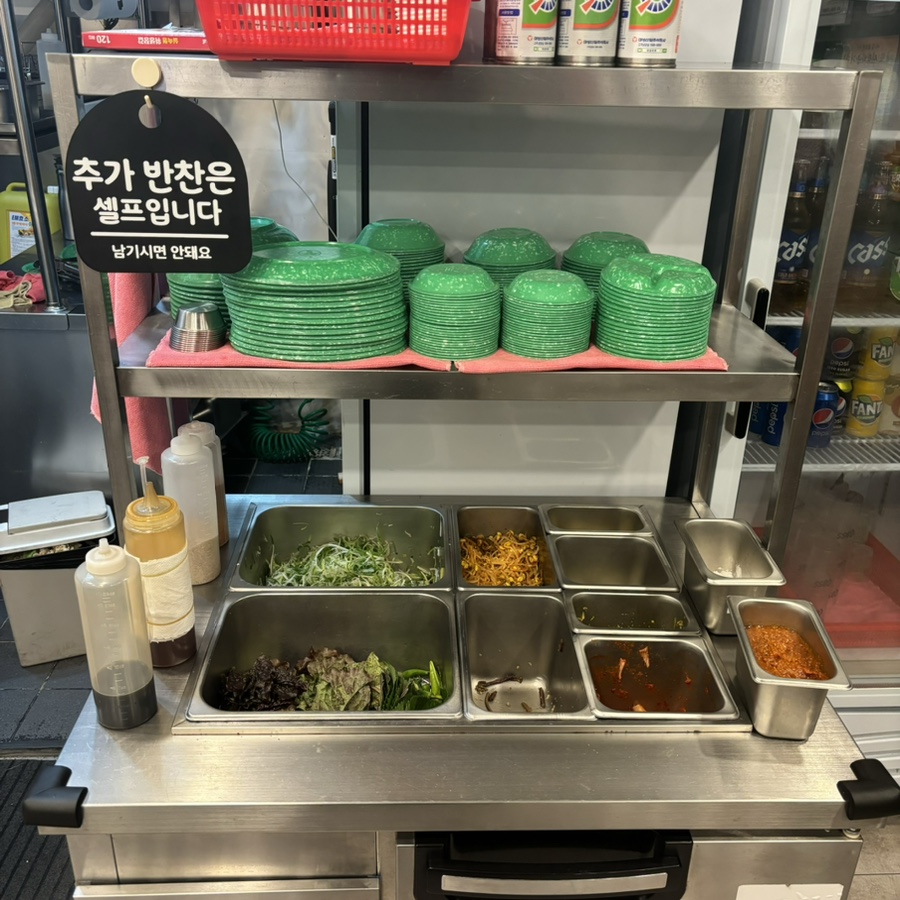 주식회사 한상 이미지