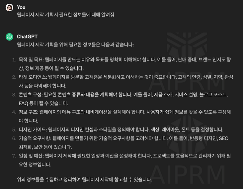 디포엠 이미지
