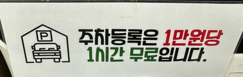 구공김밥 이미지