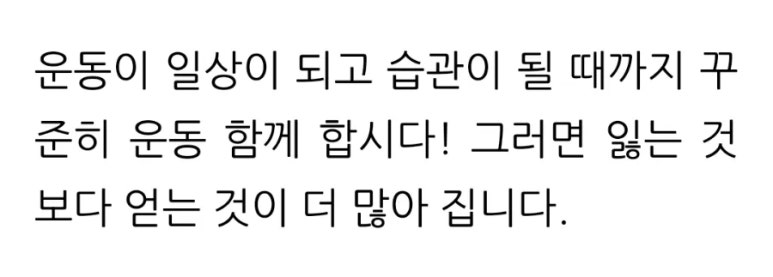 빽보이피자 장위점 이미지