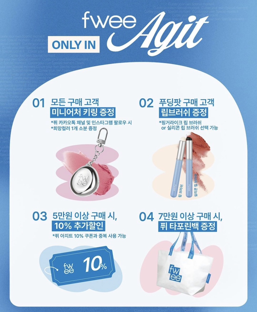 성수청과 이미지