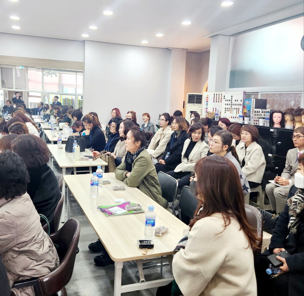 이곳은염색방 이미지