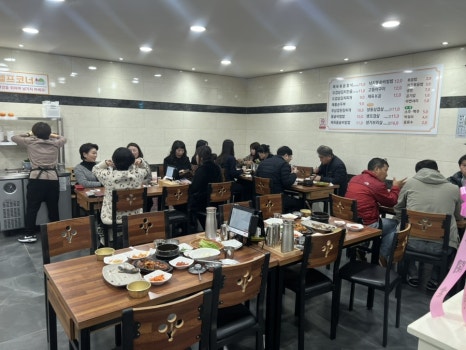 탐나는집밥 이미지