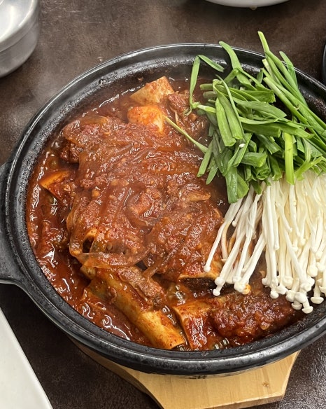 국돼찜 이미지