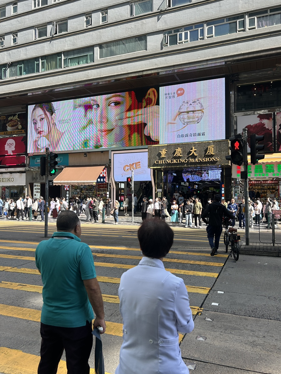 하모토스트 이미지