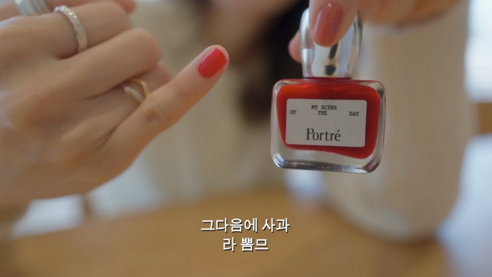 네일, 이쁘다 이미지
