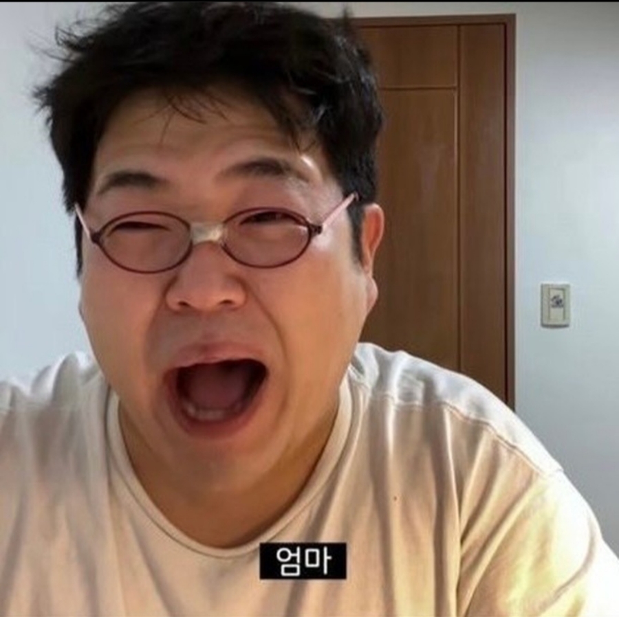 탕화쿵푸 마라탕 이미지