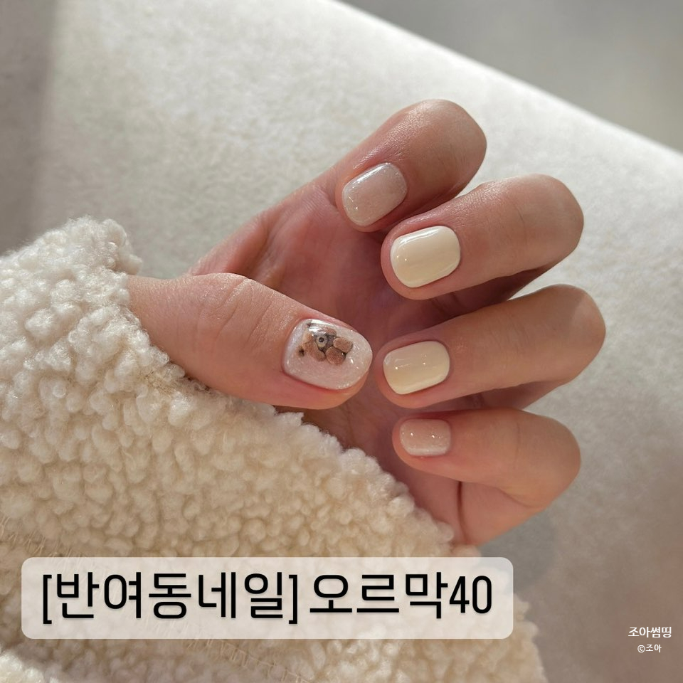 오르막40 이미지