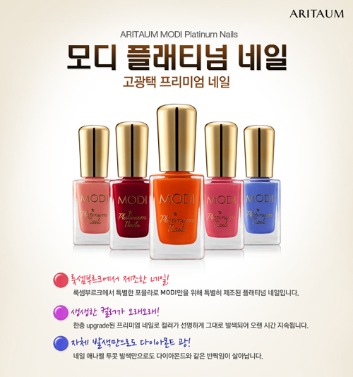 네일잼 이미지