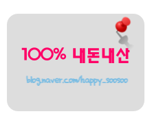 양계장집아들행신점 이미지