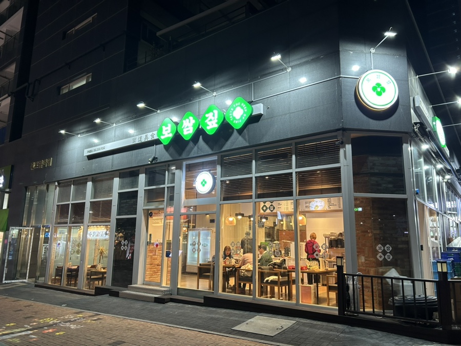이디야영종센트럴 이미지