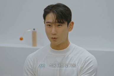 돈가네 김치찌개 이미지