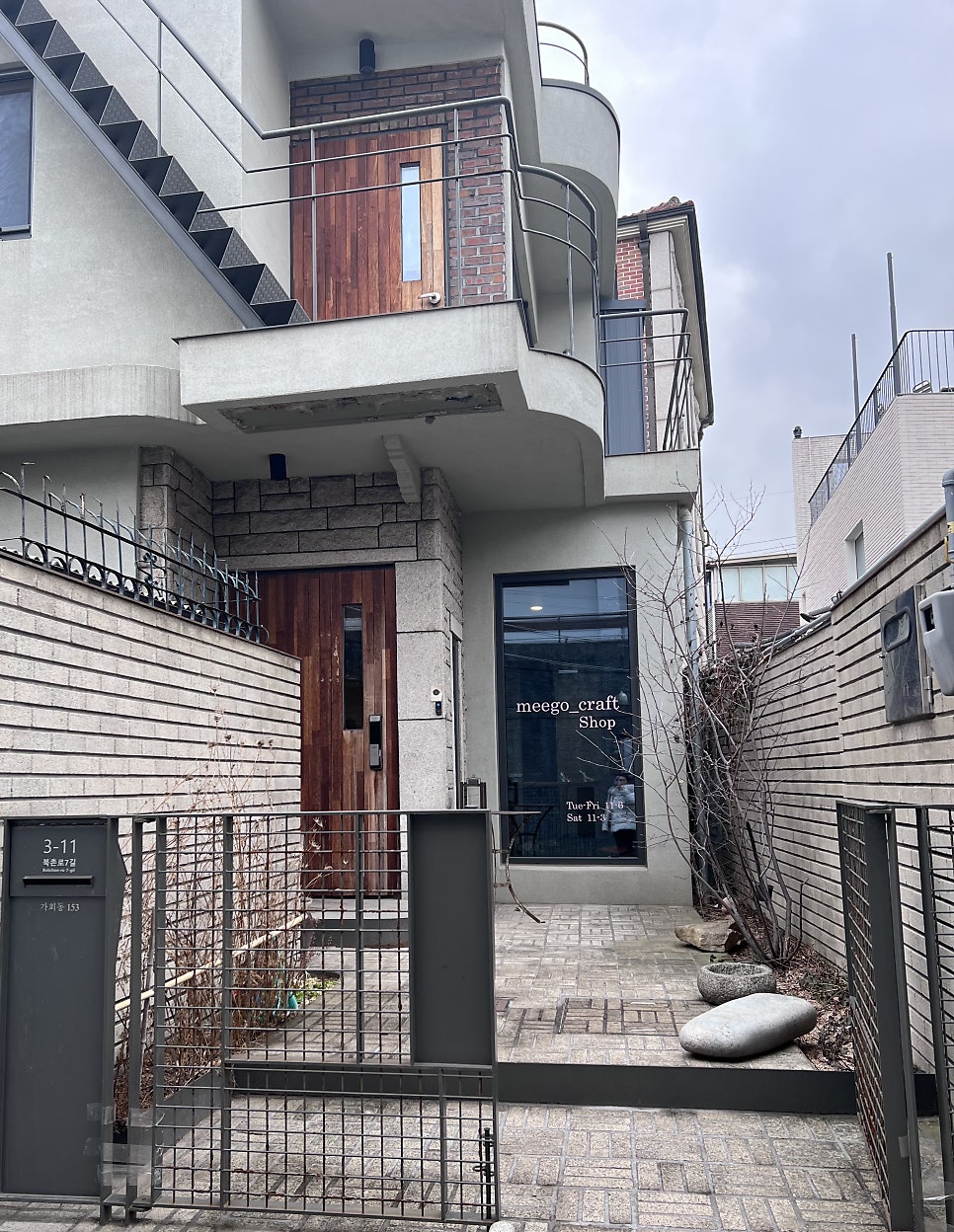 미고공방 이미지
