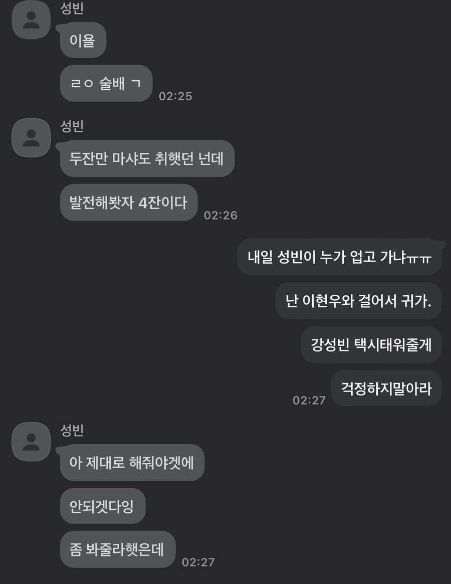 지호로또 이미지