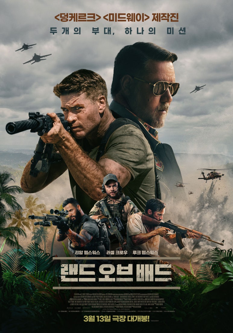 (주)제이에이와이이엔터테인먼트 이미지
