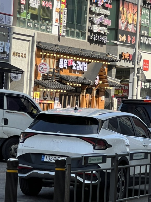 백년육품소갈비살 이미지