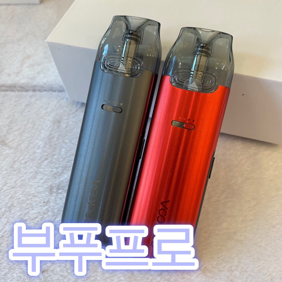 도봉전자담배 이미지