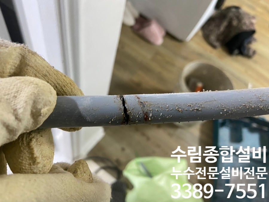수림설비인테리어 이미지