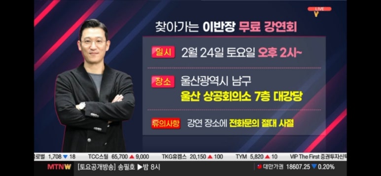 케이에이물산 이미지
