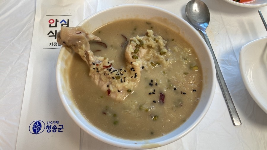 남경식당 이미지