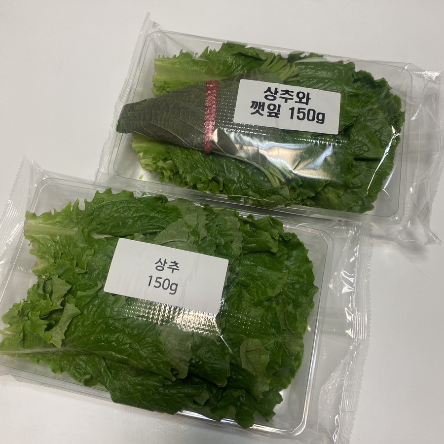 주식회사 참바른 이미지