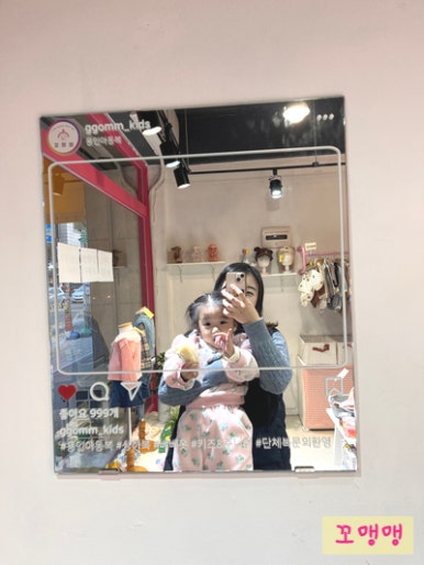 글리밍플라워 이미지