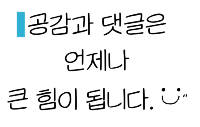 용인홀스트래킹 이미지