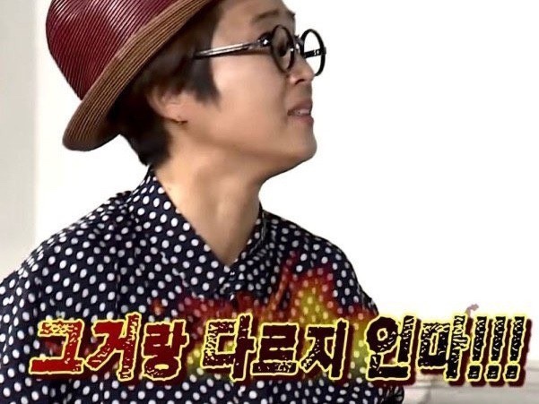 엑스룸 이미지