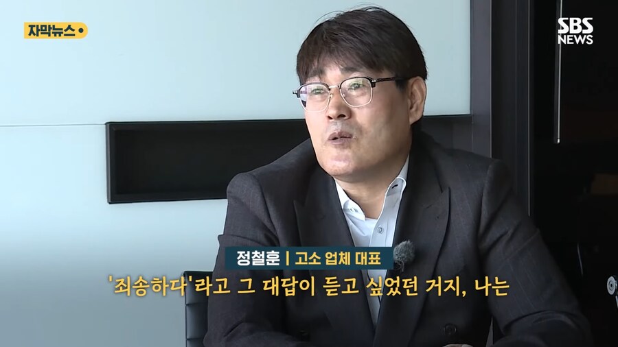 탕후루대표 이미지