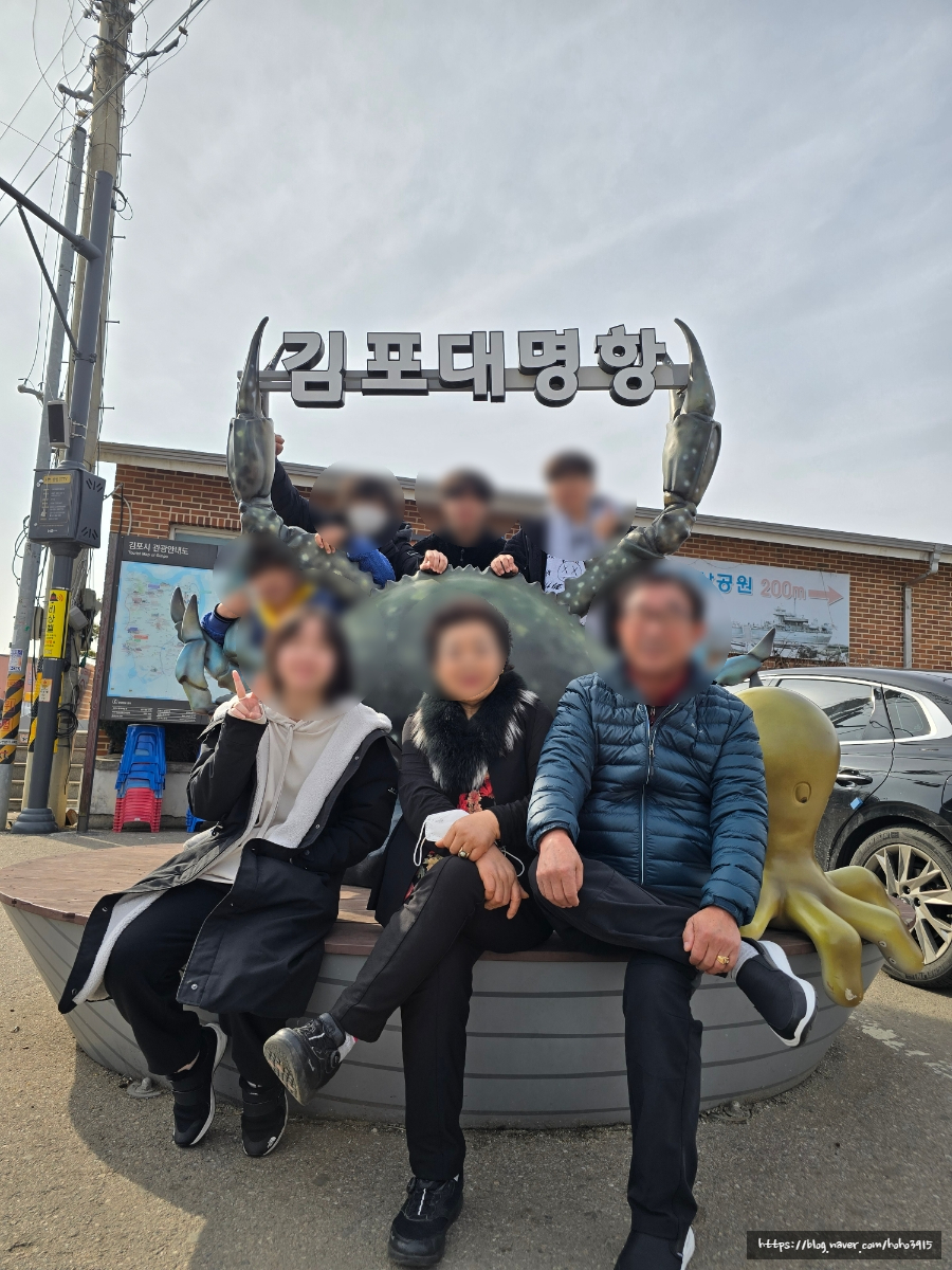 참숯갈비한판 이미지