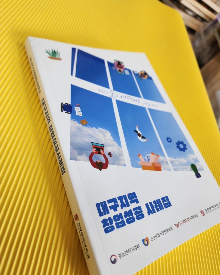 도서관옆공방 이미지